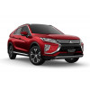 Kaufen Mitsubishi Eclipse Cross Kofferraumwanne