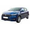 Online Kofferraumwanne Dacia Sandero Stepway 3