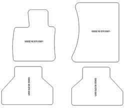 Fußmatten MDM One für X5 (E70) 04.2007-09.2013