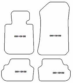 Fußmatten MDM Plus für 1er (E81/E82) 3 Turen / coupe 09.2004-2011
