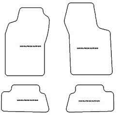 Fußmatten MDM Plus für Eclipse (D20) Coupe 1992-1995