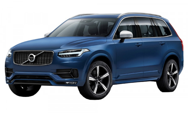 100% Zuverlässiger, hoher Kofferraumschutz Volvo XC90